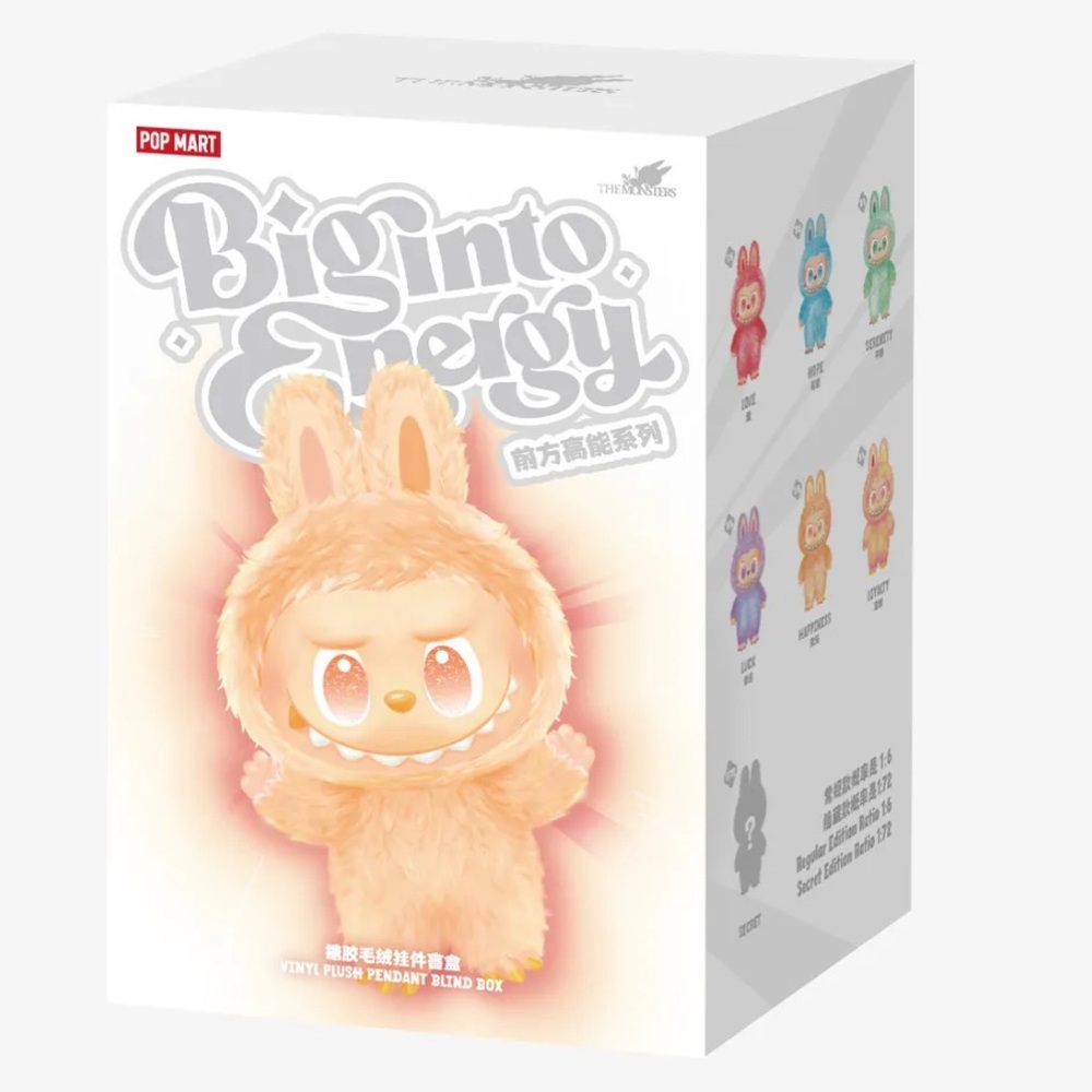 Pop Mart Biginto Energy Bunny Doll - Orange